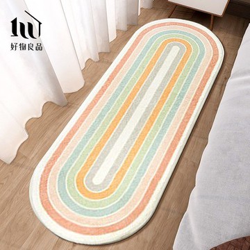 【好物良品】彩虹跑道_仿羊羔絨客廳臥室保暖吸水防滑床邊腳踏地毯地墊彩虹跑道
