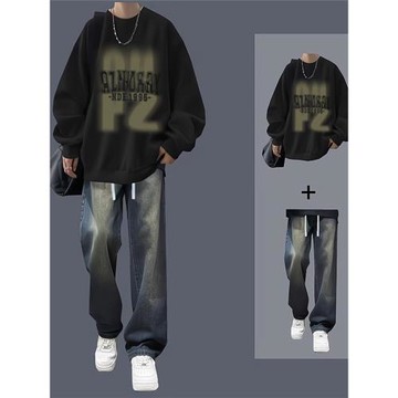 美式潮牌加絨衛衣男生套裝春秋季2025新款青少年圓領高街上衣外套