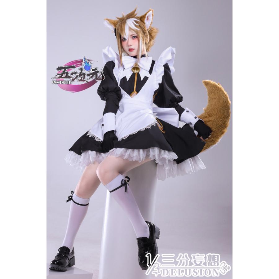 三分妄想 原神 コスプレ 五郎 ゴロー メイド服 衣装 ※ウィッグ