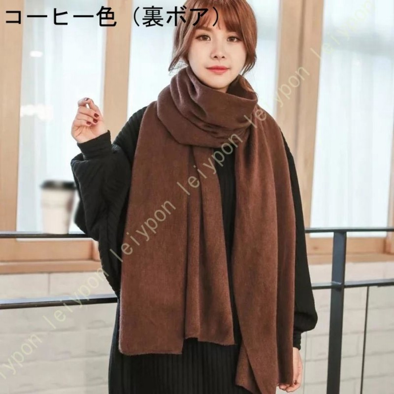 【すぐ届く！暖かく可愛い♪冬に大活躍♪】セリーヌ マフラー マフラー ニットマフラー レディース 冬 ふわふわ 両面使える