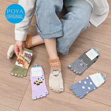 POYA SHINE2U 動物膠印五趾襪-多款任選