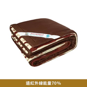 【卓瑩】奈米遠紅外線-咖啡千層毯被-四季-3.5x5呎
