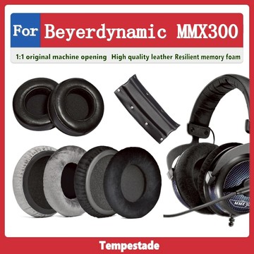 適用於 for Beyerdynamic MMX300 耳罩 耳墊 耳機套 耳機墊 頭戴式耳機保護套 耳機罩 替換配件