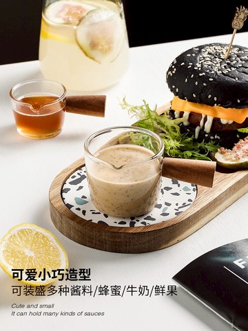 帶手柄小奶盅家用尖嘴玻璃蘸料碟奶杯咖啡器具迷你奶壺耐高溫