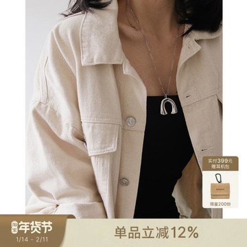 sanswood你的話里面有月光我的字母里面有好夢項鏈小眾輕奢高級感