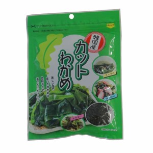 日高食品 韓国産カットわかめ 30g×20袋セット |b03