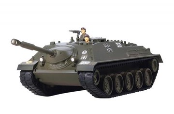 Tamiya 1/48 Canon 30104