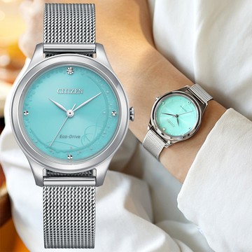 CITIZEN星辰 LADYS系列 藍光之夜 米蘭帶 光動能優雅腕錶 32mm / EM0501-89M