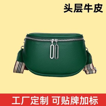 女包真皮馬鞍新潮休閑時尚百搭小眾胸包簡約時尚腰包跨境
