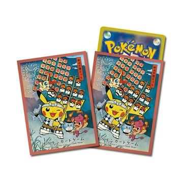【AS電玩】寶可夢中心限定 PTCG 寶可夢 造型 卡套 秋田 竿燈祭 皮卡丘 紅框