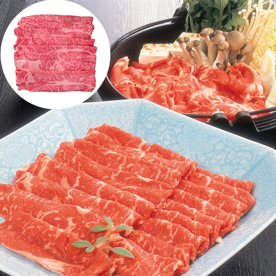 岐阜 飛騨牛すき焼き 肩450g　グルメ