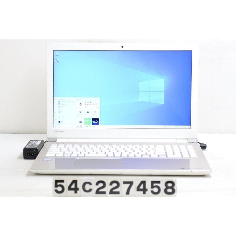 東芝 dynabook T65/DG Core i7 7500U 2.7GHz/8GB/256GB(SSD)/Multi