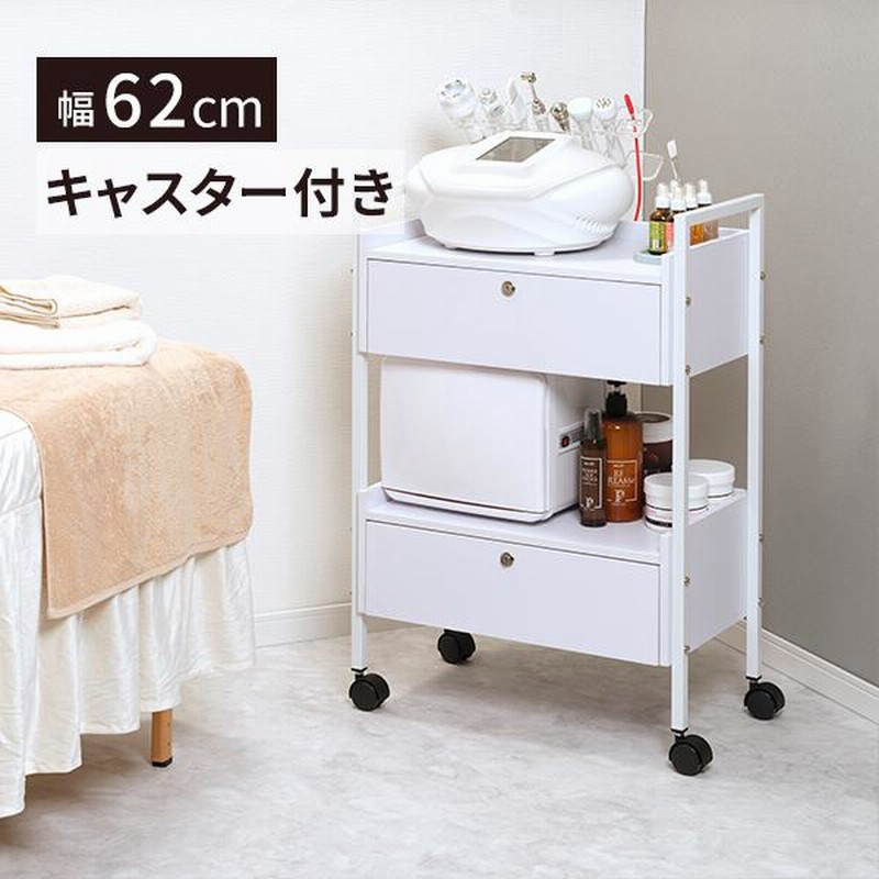 ウッド 木製 ワゴン ラック キャスター付き Secret 引き出し 4段 ウッド 木製 ワゴン ラック キャスター付き Secret 引き出し 4段