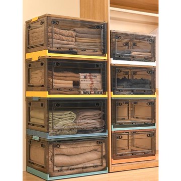 百露折疊露營收納箱家用書本透明整理箱零食塑料帶滑輪衣柜儲物箱