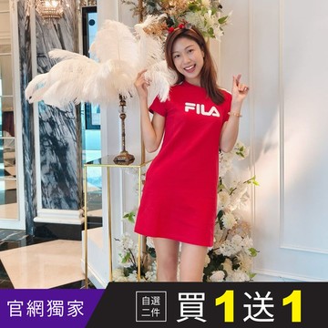 【買1送1】FILA 亮眼街潮運動洋裝-紅色 5DRY-5903-RD