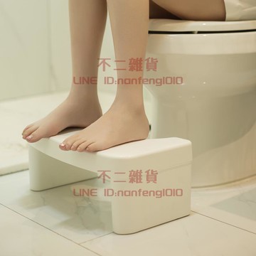 馬桶凳墊腳凳折疊腳踏凳蹲便坐便凳子蹲坑神器家用兒童廁所腳踩凳【不二雜貨】