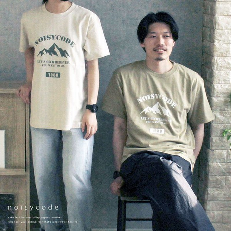 Noisycode Tシャツ キッズ 女の子 男の子 オリジナル カレッジtシャツ カレッジロゴ 山 ブランド 家族 お揃い デザインtシャツ ペア 綿100 半袖 おしゃれ 通販 Lineポイント最大get Lineショッピング