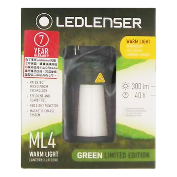 LEDLENSER 萊德雷神 ML4 充電式露營燈 輕巧便攜 暖光照明  綠色  1個