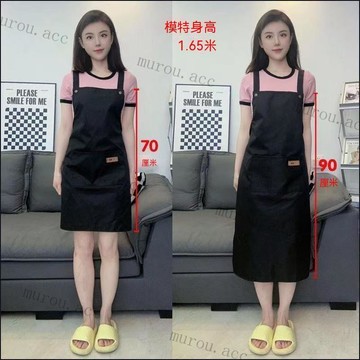 廚房圍裙廚房專用圍裙防水防油汙男女2026新款家用夏季做飯圍腰加長工作服 掛脖式防水圍裙 工作圍裙 廚師圍裙 家用圍裙
