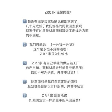 白色慵懶風V領正肩短袖t恤女2025秋季寬松內搭修身顯瘦辣妹上衣