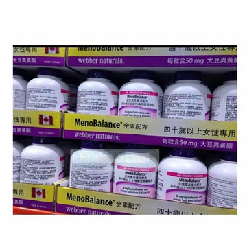 [COSCO代購6]  WEBBER NATURALS天然草本複合配方MENO BALANCE 40+WOMEN'S FORMULA _C90251