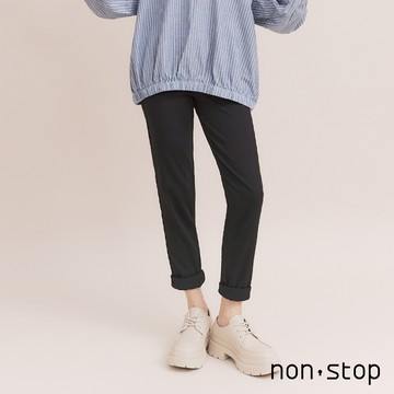 non-stop 簡約修身窄管長褲-1色