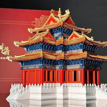 2026新款故宮角樓紫禁城太和殿積木玩具成人高難度拼裝玩具禮物