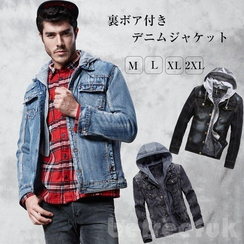 Gジャン デニムジャケット メンズ デニムコート デニムパーカー 裏ボア パーカー 裏起毛 デニム アウター ボア フード付き ジャケット 冬服 防寒 厚手 通販 Lineポイント最大get Lineショッピング