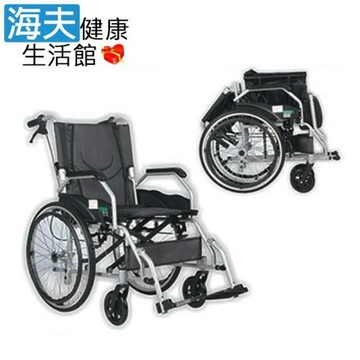 頤辰醫療 機械式輪椅(未滅菌)【海夫健康生活館】頤辰20吋輪椅 鋁合金/3段抬腳/B款(YC-863)