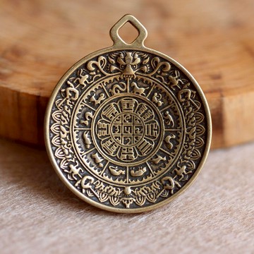 黃銅鑰匙扣純銅手工九宮八卦牌吊墜招財轉運本命年化太歲掛件男女