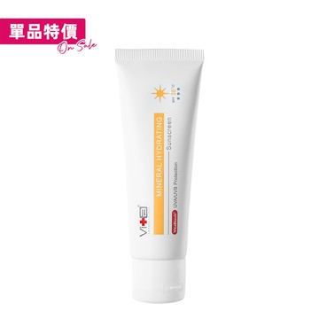 薇佳｜多效物理清爽防曬乳SPF30(升級版)