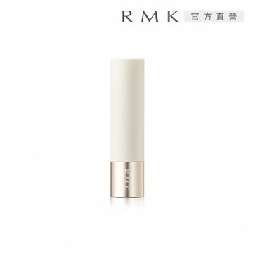 RMK 口紅殼(露光柔潤口紅專用)