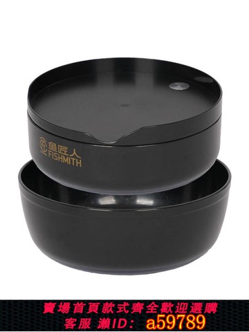 【台灣公司 可打統編】野釣便攜餌料盒套裝拉餌盤開餌盆組合結實耐用