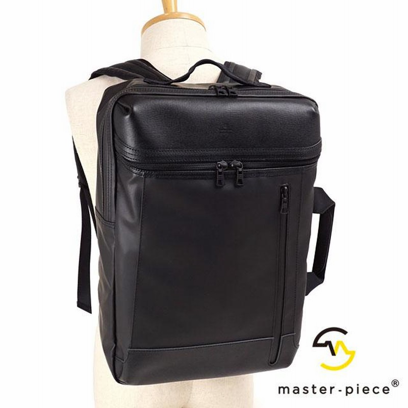 masterpiece リュック バックパック STREAM ビジネス 2way