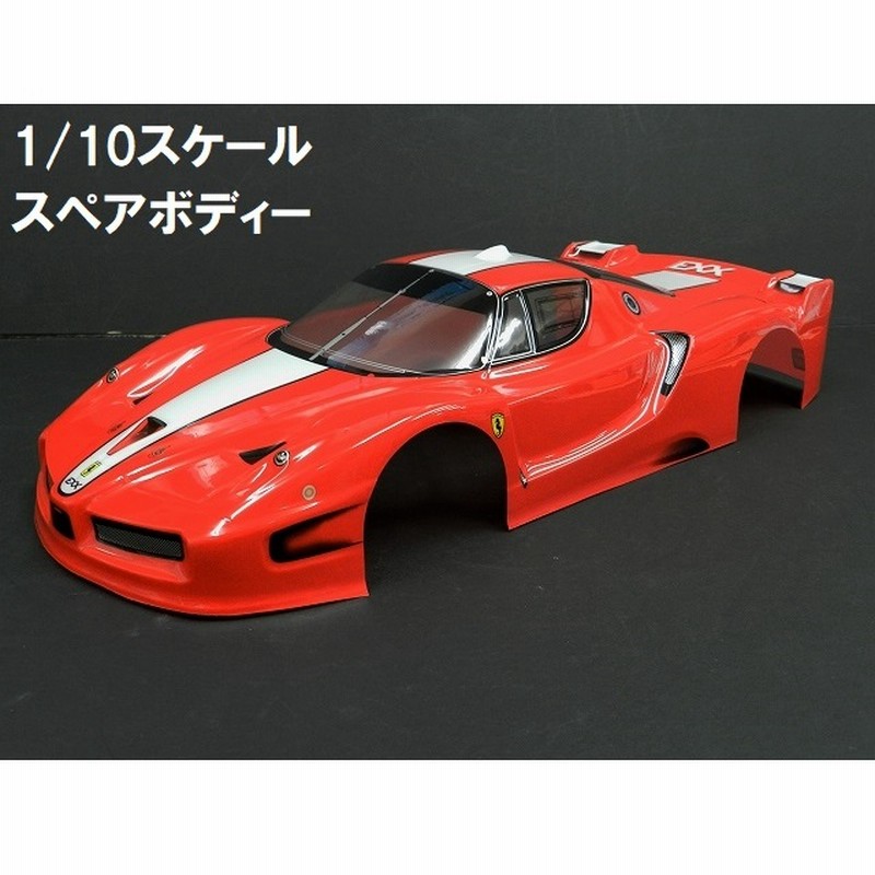 ヴィンテージ タミヤ RC 1/10 キャメル・ティレル018 スペアボディ