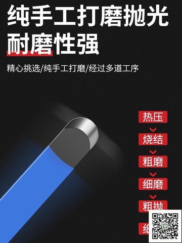 美縫鎢鋼壓縫施工陰陽角壓板狗骨頭瓷磚地磚美縫劑專用刮膠裝