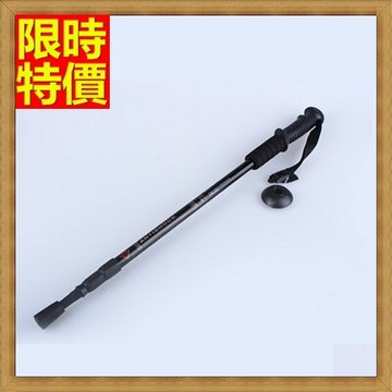 登山杖手杖拐杖-伸縮摺疊戶外超輕好拿爬山必備老年人適用3色71c38【獨家進口】【米蘭精品】