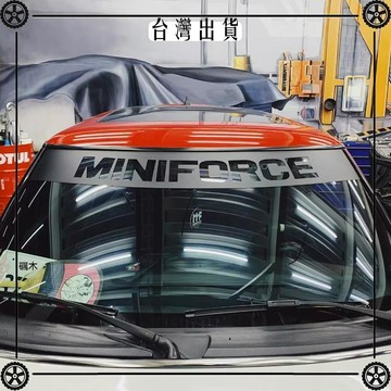 MINIFORCE啞光黑前擋貼紙潮流汽車LOGO迷你迷你前檔專用拉花貼紙可開發票✔Car Supplies🚗臺灣出貨�