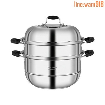 【店長推薦】鍋304不鏽鋼加高二三層防燙手柄蒸煲煮家庭商用煤氣爐燃氣爐用