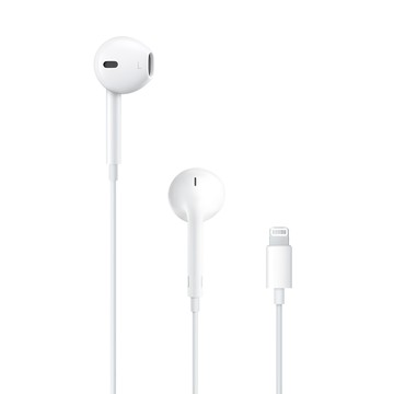 Apple 台灣公司貨 Lightning EarPods 原廠保固  A1748  白色  1條