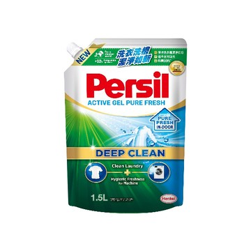 Persil 寶瀅 深層酵解洗衣凝露 補充包 室內晾衣款 99%強力除菌  1.5L  1包