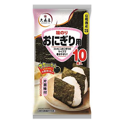 大森屋 味のりおにぎり用10枚 2切10枚×10個