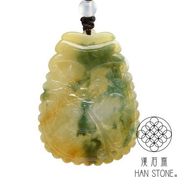 【漢石齋】天然翡翠A貨 麒麟蝙蝠玉佩吊墜 冰糯種黃翡飄花(35*47*4mm)