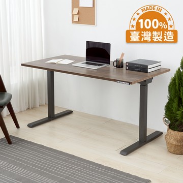 【KAKU健康生活】KA-4850 臺灣製造[經典款]電動升降桌 152x76cm 多色可選