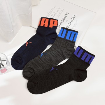 PUMA1/2運動襪(25-27cm)-2823-206-多色任選