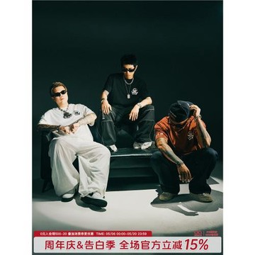G-BLOCK「四炁合一」聯名 短袖T恤 拉漿印花體恤寬松上衣tee男女