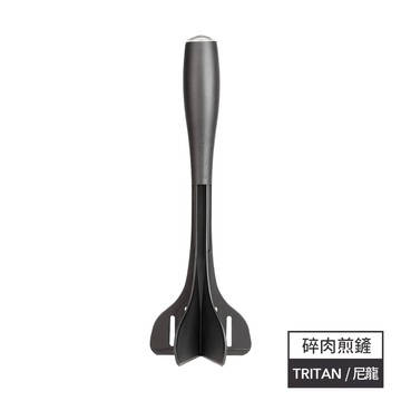 【Prepara】Chop Turner 碎肉煎鏟-單支入