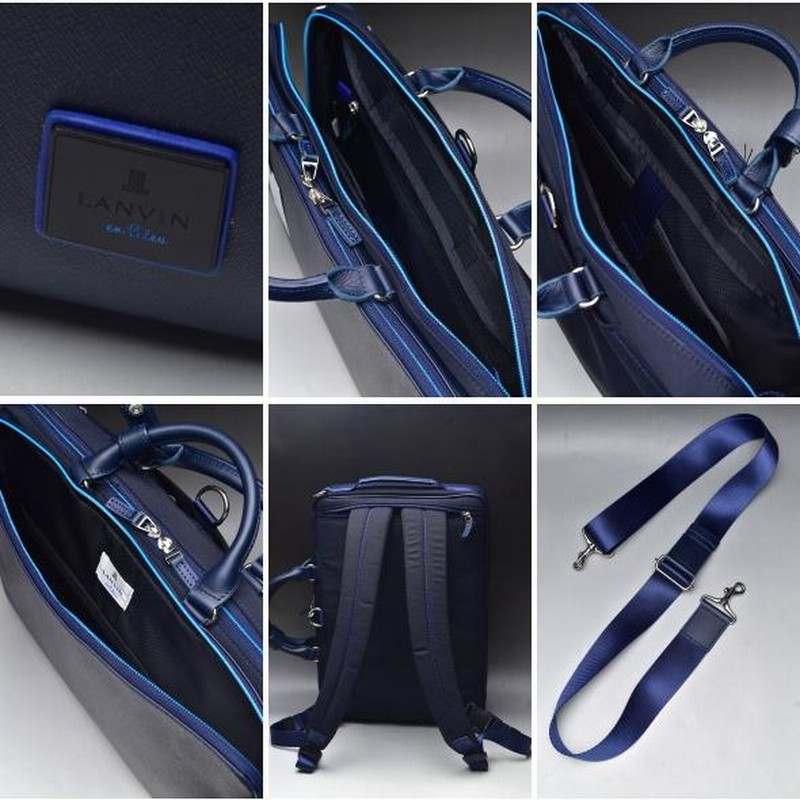 ランバンオンブルー LANVIN en Bleu イケテイ ホームズ A43WAY