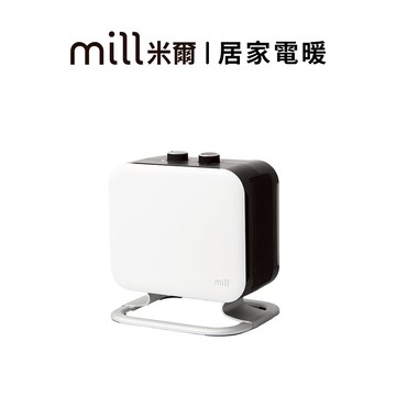 [快速出貨]告別手腳冰冷【挪威 mill 米爾】冷暖兩用 陶瓷電暖器 CUS1100MECWA (隨身型) 辦公室好物 寒流 低溫 急速暖房 輕巧 移動方便 升溫快速 恆溫 過熱保護