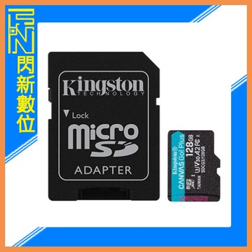 搶券最高折320｜Kingston 金士頓 Micro SDXC 128GB/128G 170MB/s 記憶卡 U3/V30